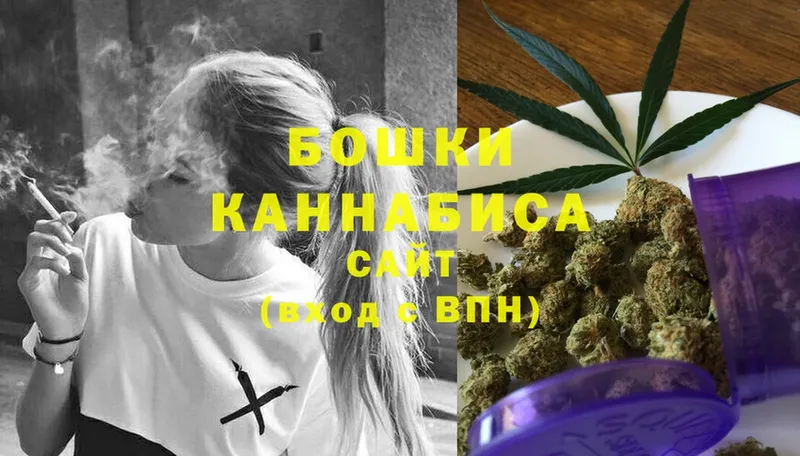 Конопля Ganja  хочу   MEGA сайт  Лаишево 